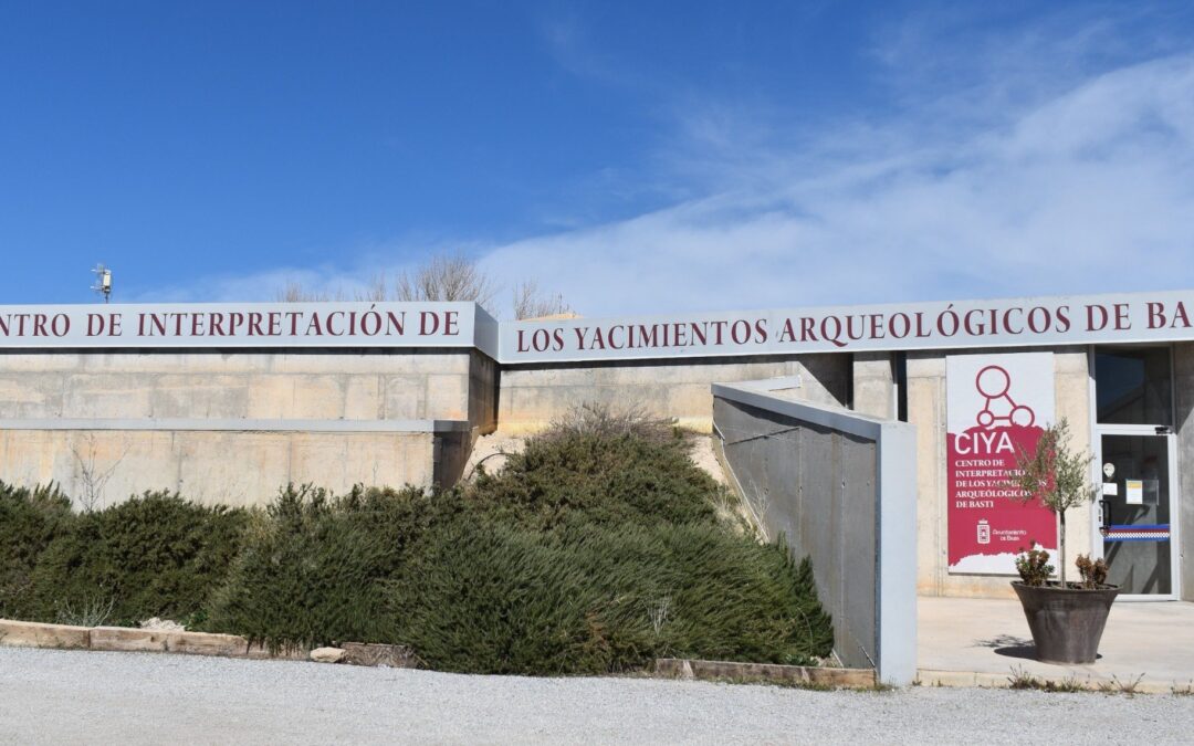 Centro de Interpretación de los Yacimientos Arqueológicos (CIYA)